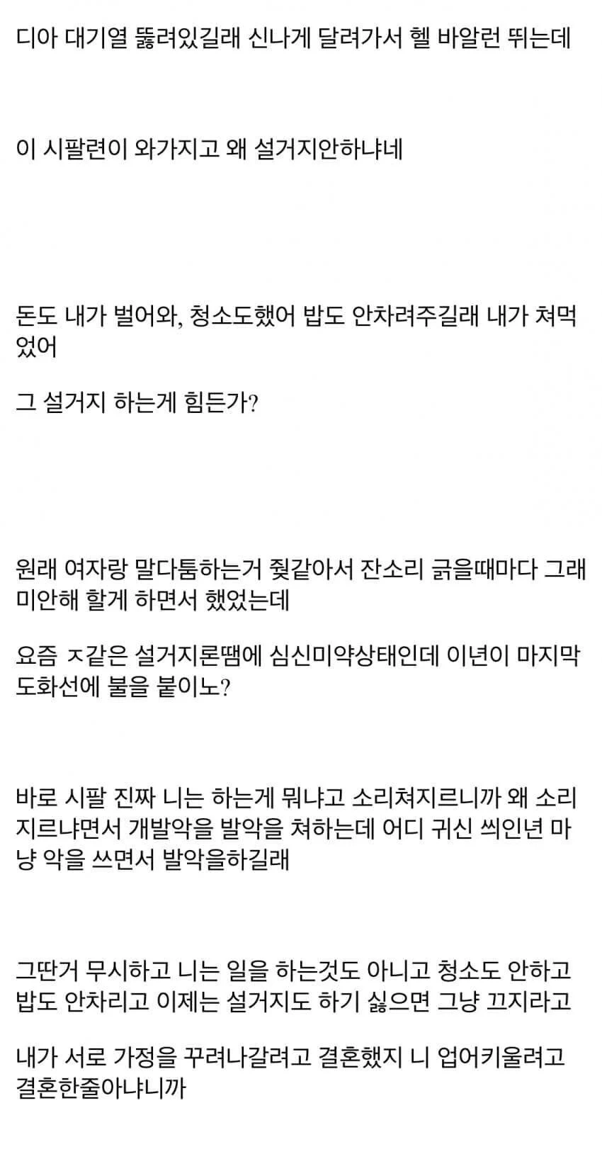 2.webp