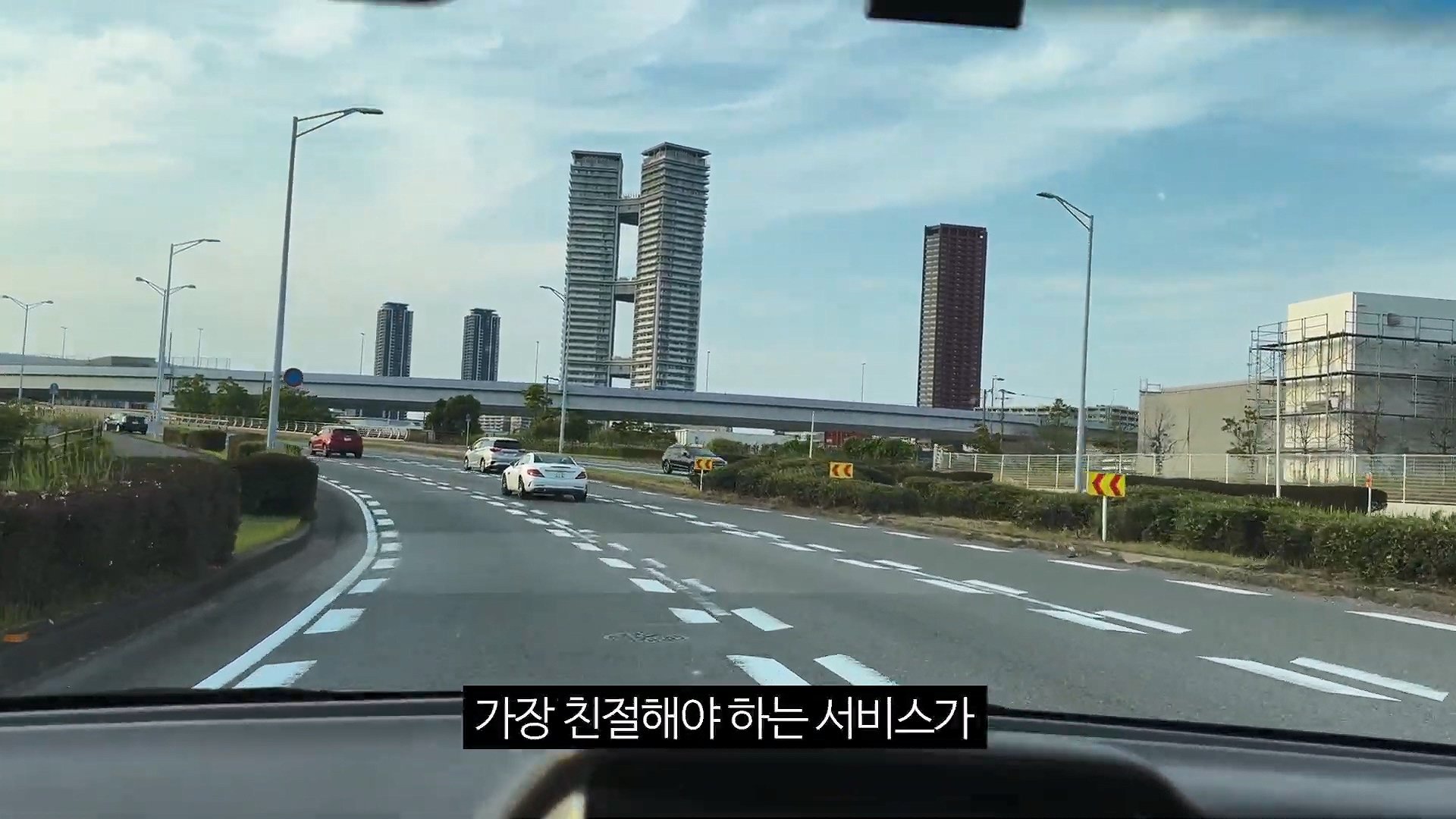 [충격] 아니 일본료칸이 나한테 이럴수가 우레시노 카스이엔(華翠苑).mp4_20250613_164130.056.jpg