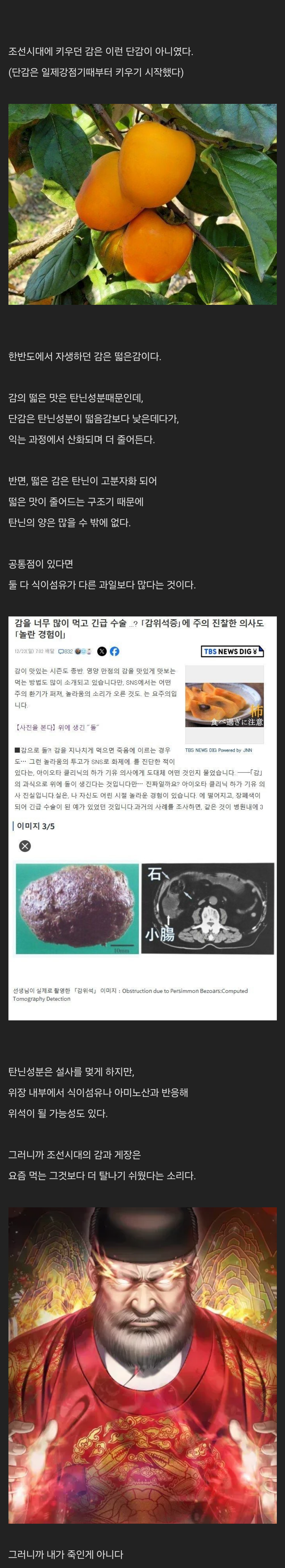 chrome_screenshot_2025. 5. 4. 오후 4시 44분 57초 GMT+09_00.png