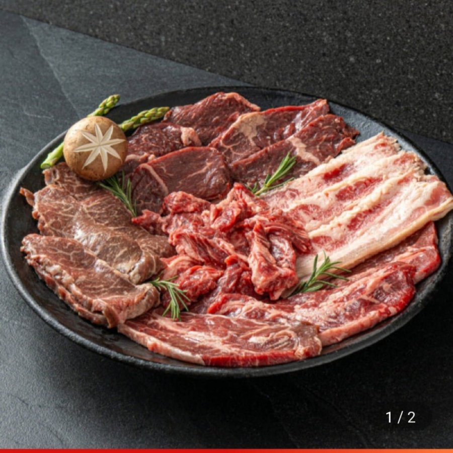 [지마켓] 미국산 소고기 800g 모둠 (15,920원/무료)2