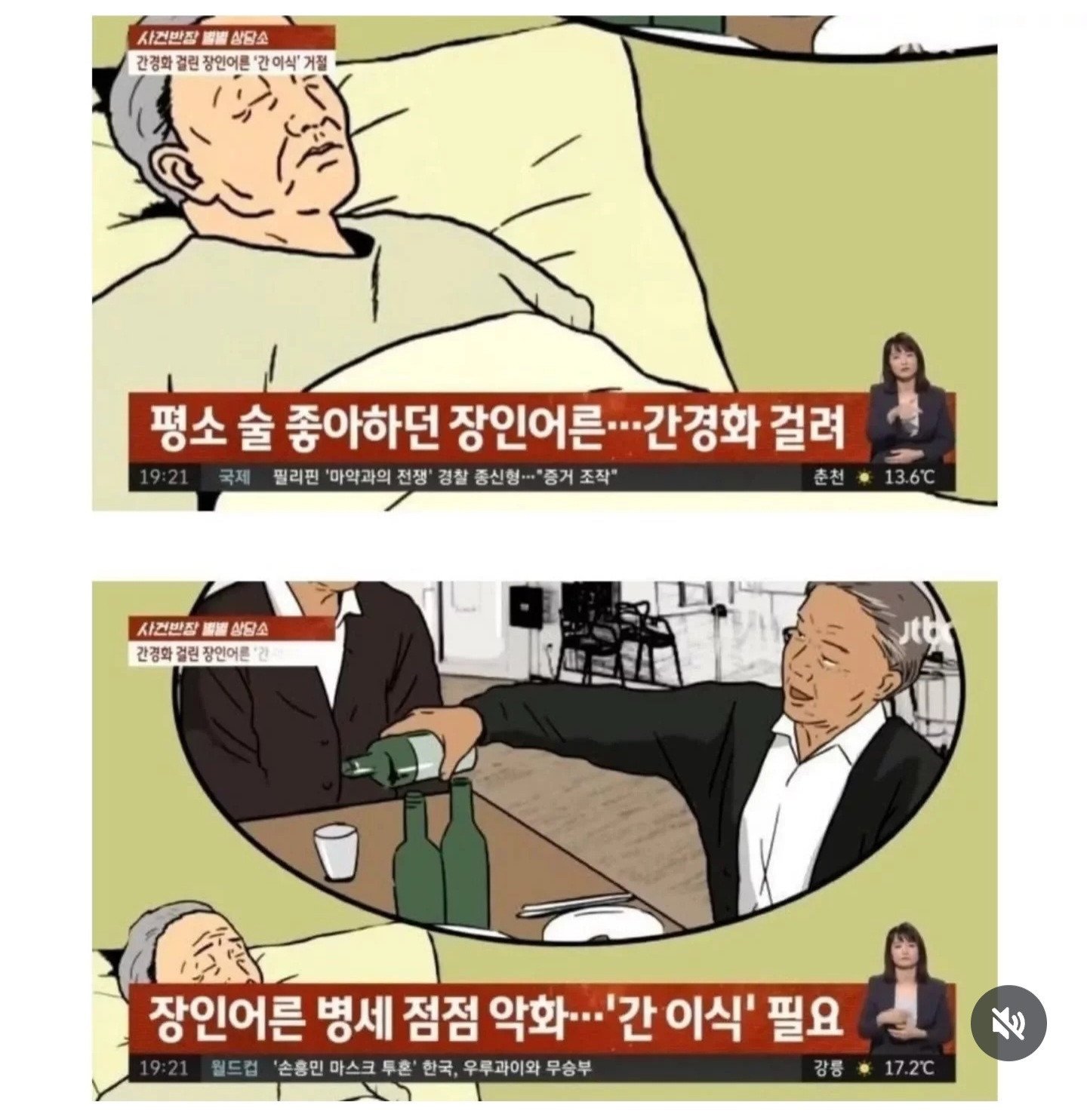1 (2).jpg