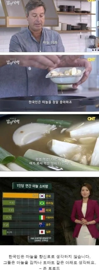 스크린샷 2025-04-20 194055.png