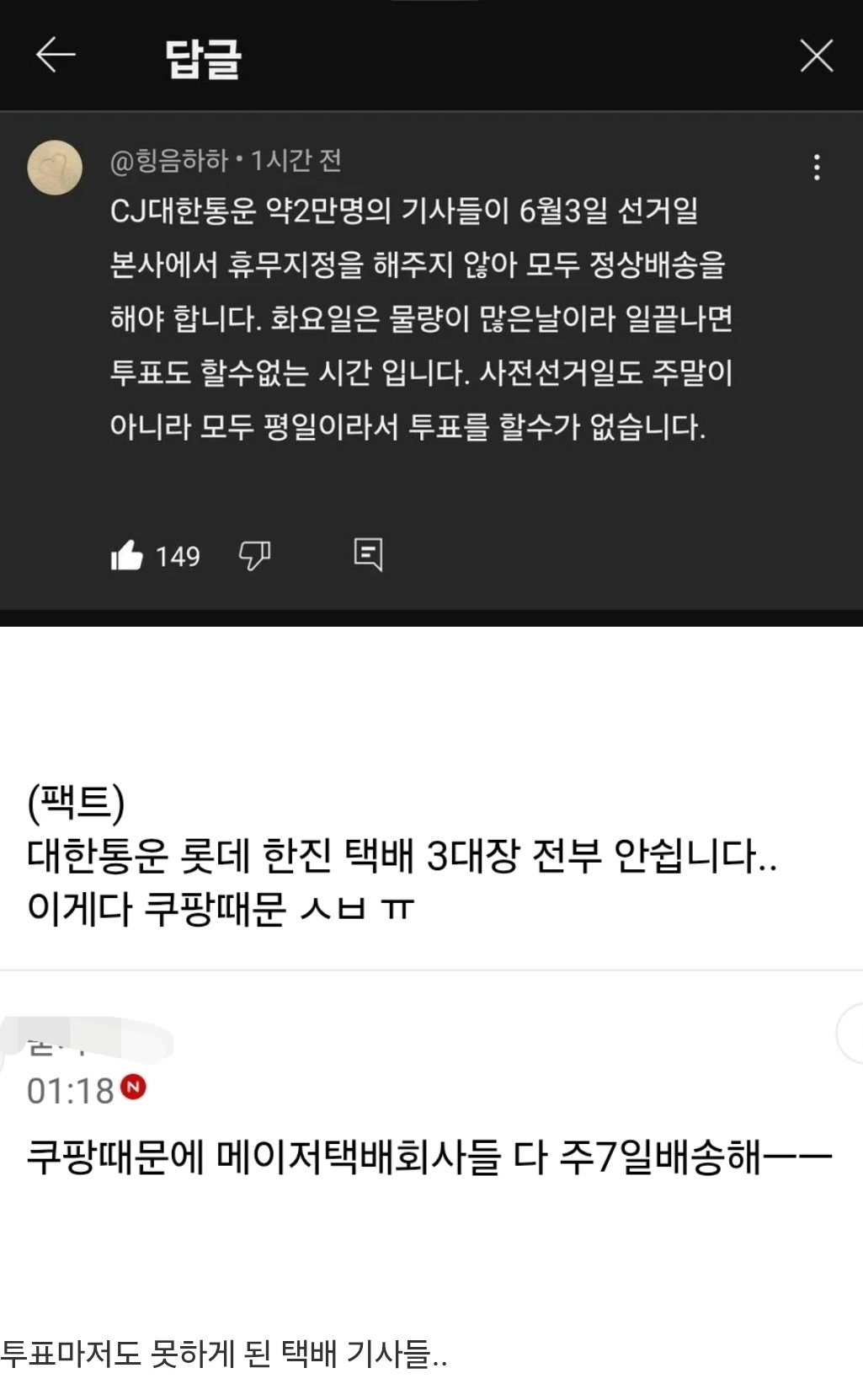 Screenshot_20250521_125411_Chrome.jpg