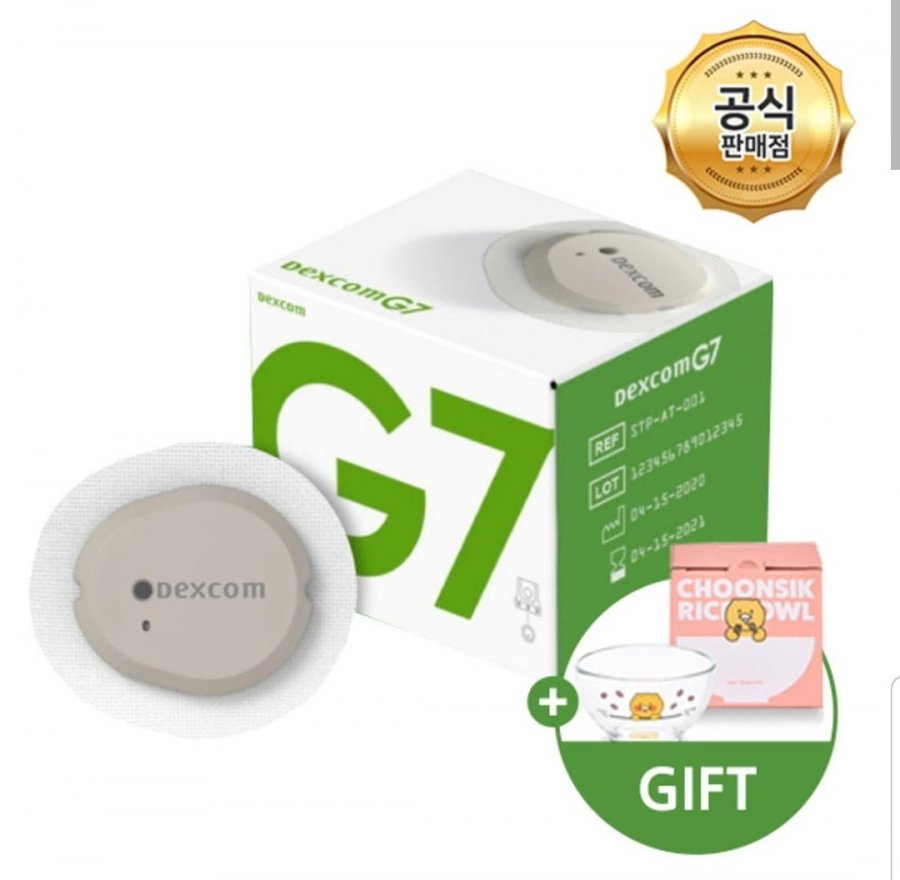 [11번가] 덱스콤 G7 무채혈 혈당 측정기 (71,500원/무료)3