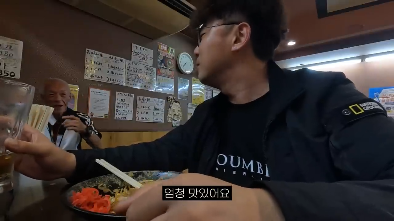 시즈오카의 덜 유명한 구석구석 관광지 여행 l 시즈오카(2) 23-20 screenshot.png