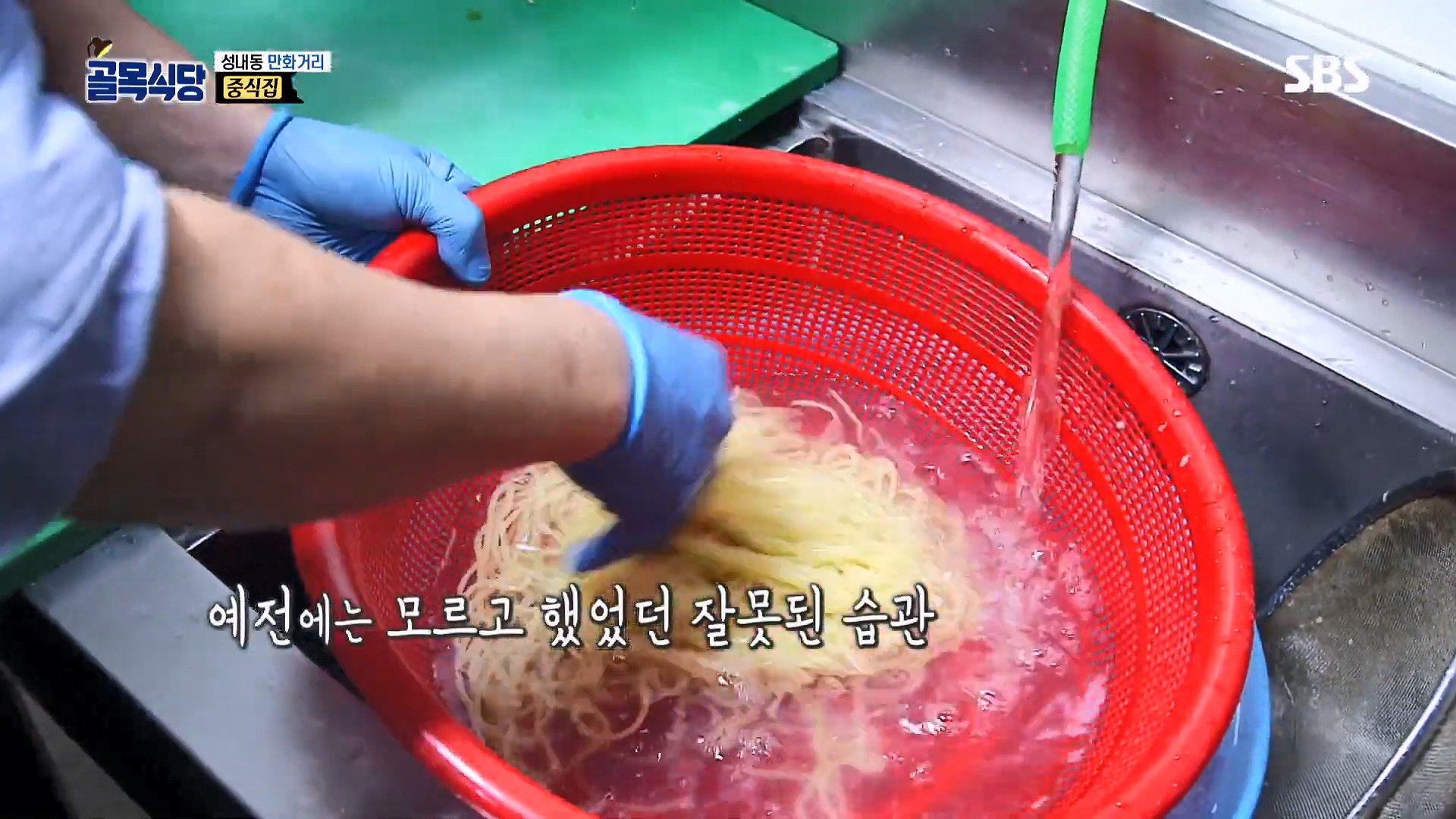 youtube_zDTL69Tjteo_1920x1080_h264.mp4_20250509_110105.977.jpg