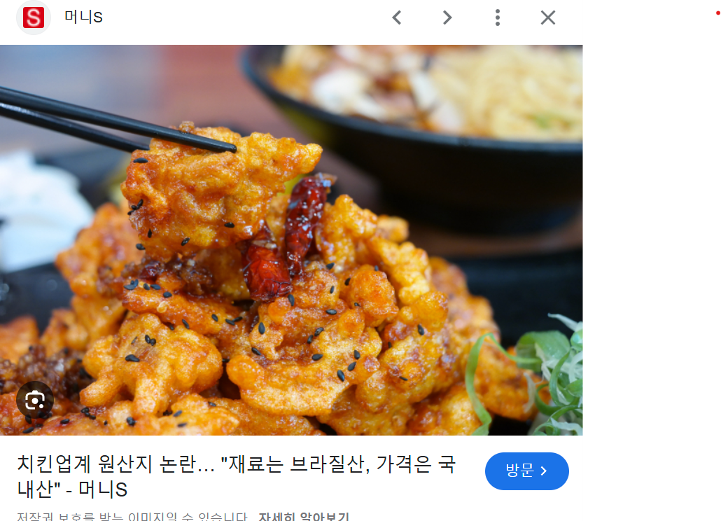 화면 캡처 2025-05-17 200157.png