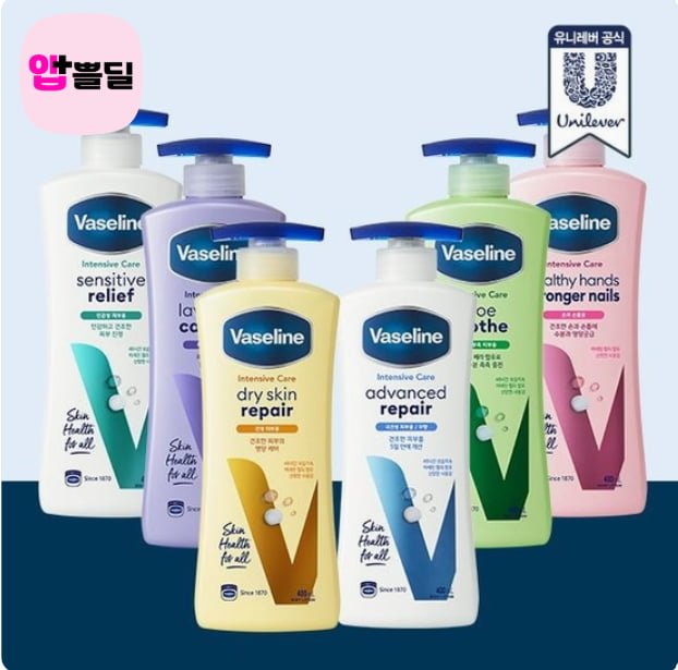 [롯데온] 바세린 보이드 바디로션 400ml 1+1 (9,700원/무료)9