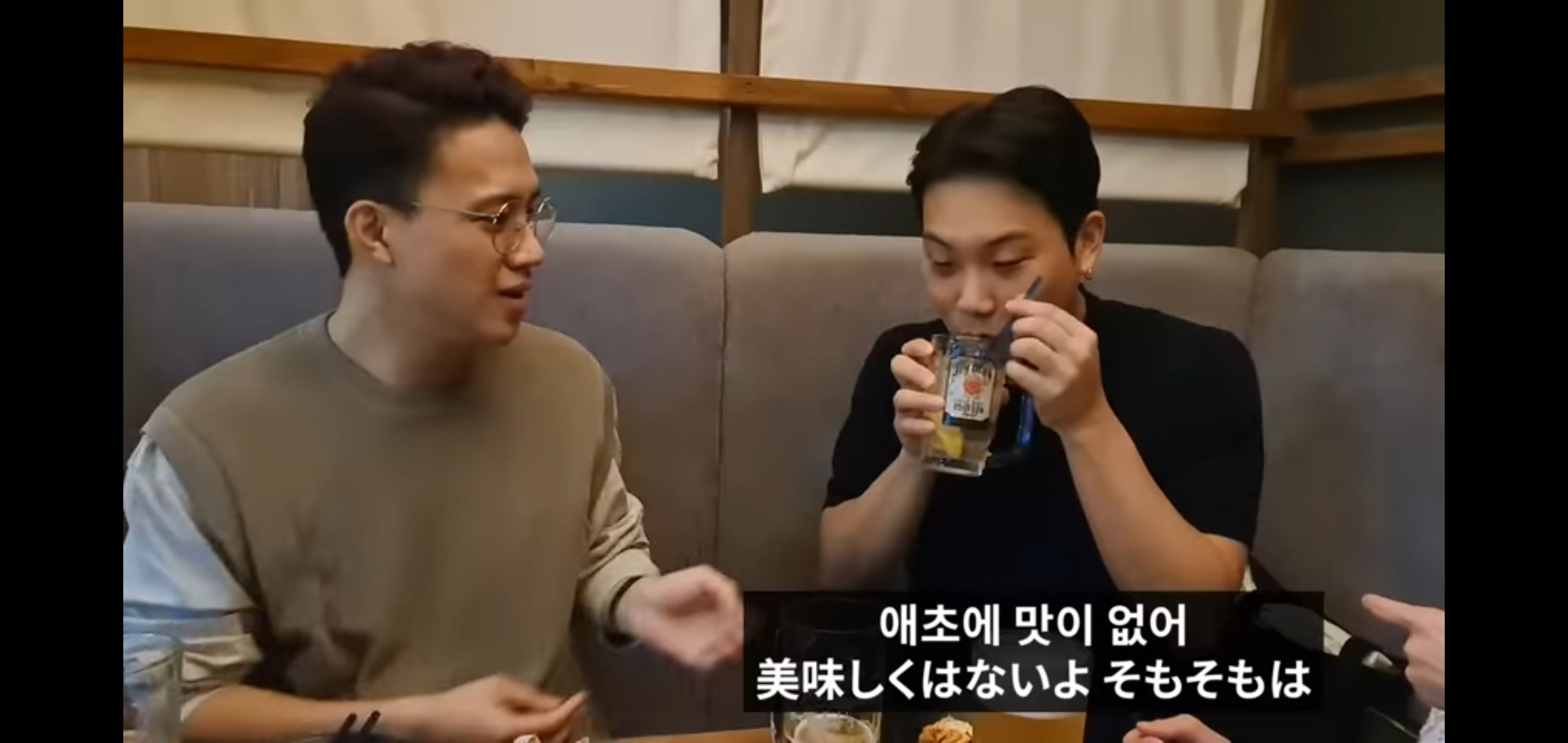 Screenshot_20230725_234454_YouTube.jpg