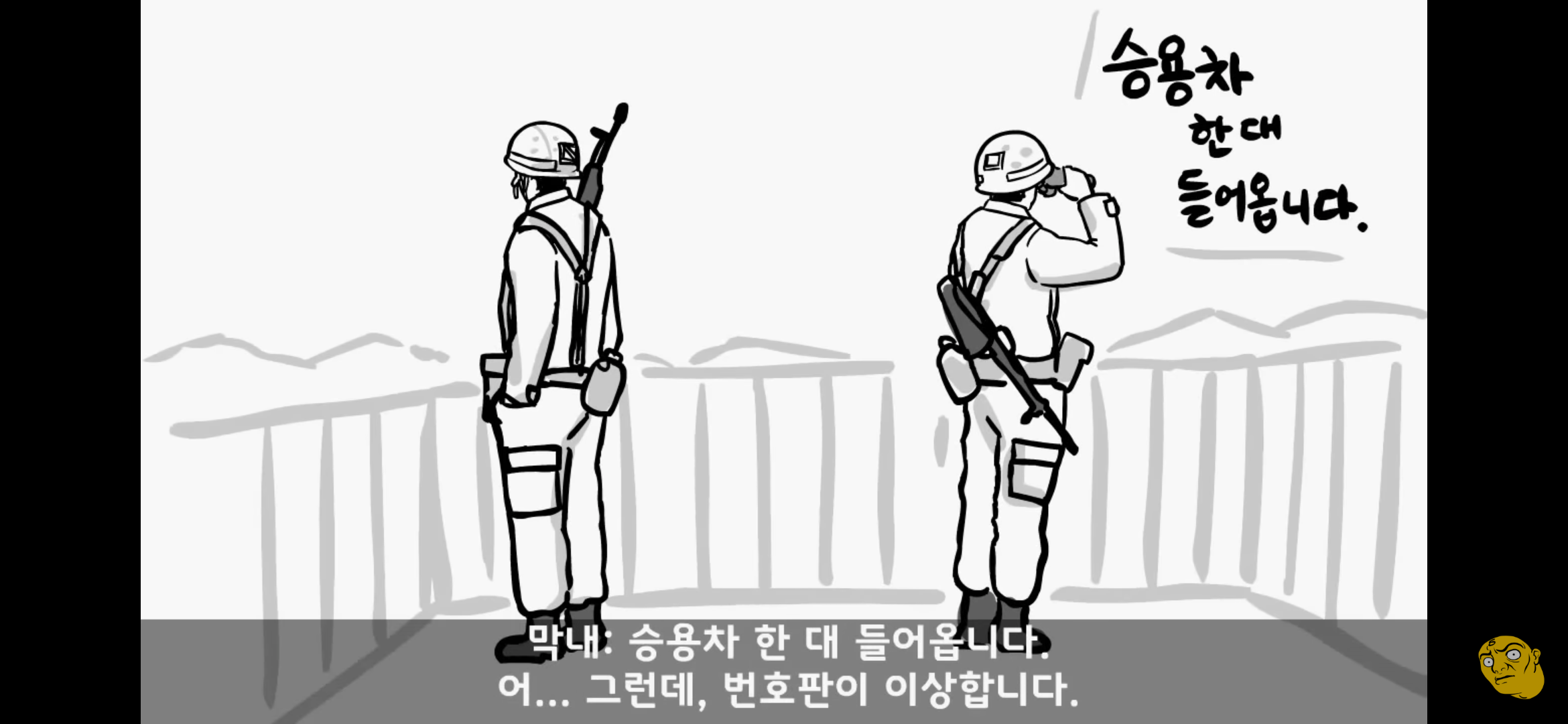 Screenshot_20250405-150849.png