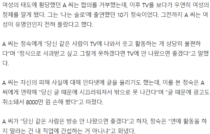 스크린샷 2025-06-07 210358.png