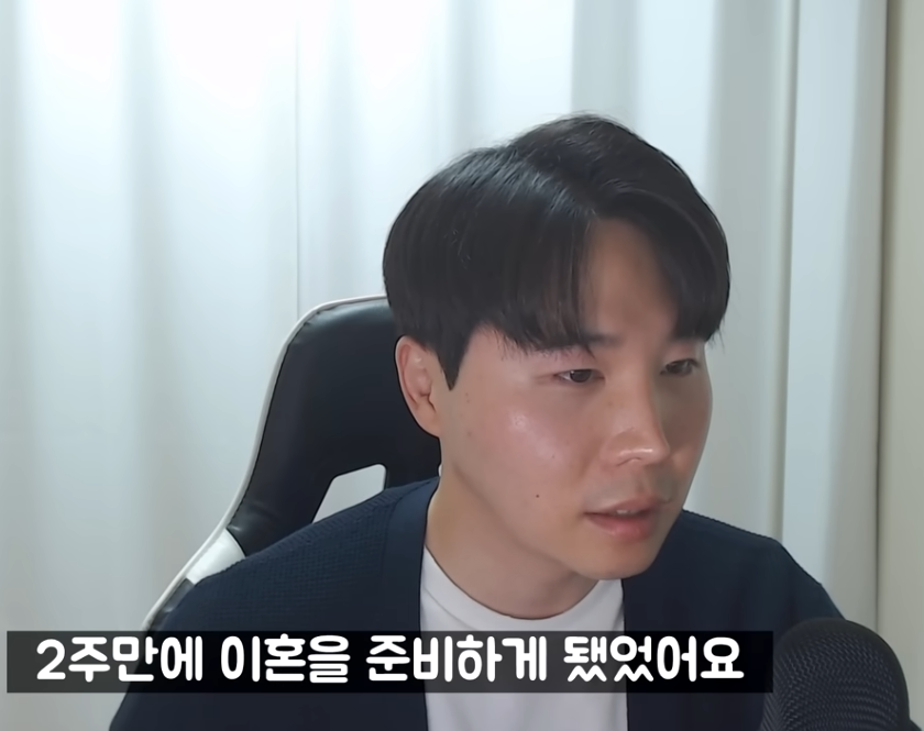 캡처_2023_09_20_01_56_21_508.png