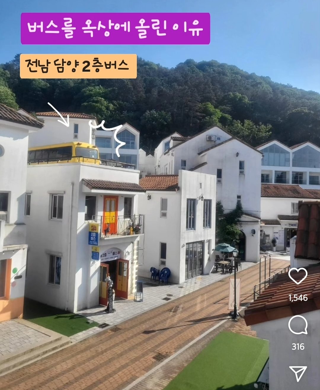 Screenshot_20250511_074806_Instagram.jpg