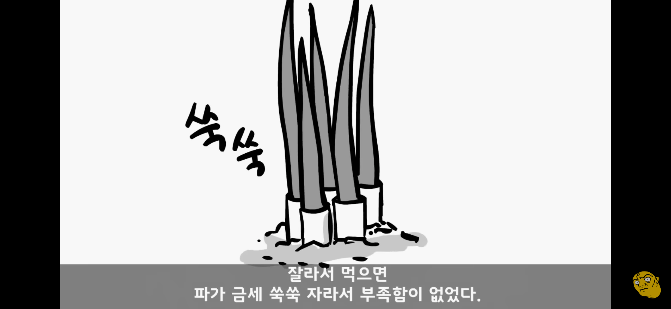 Screenshot_20250405-145446.png