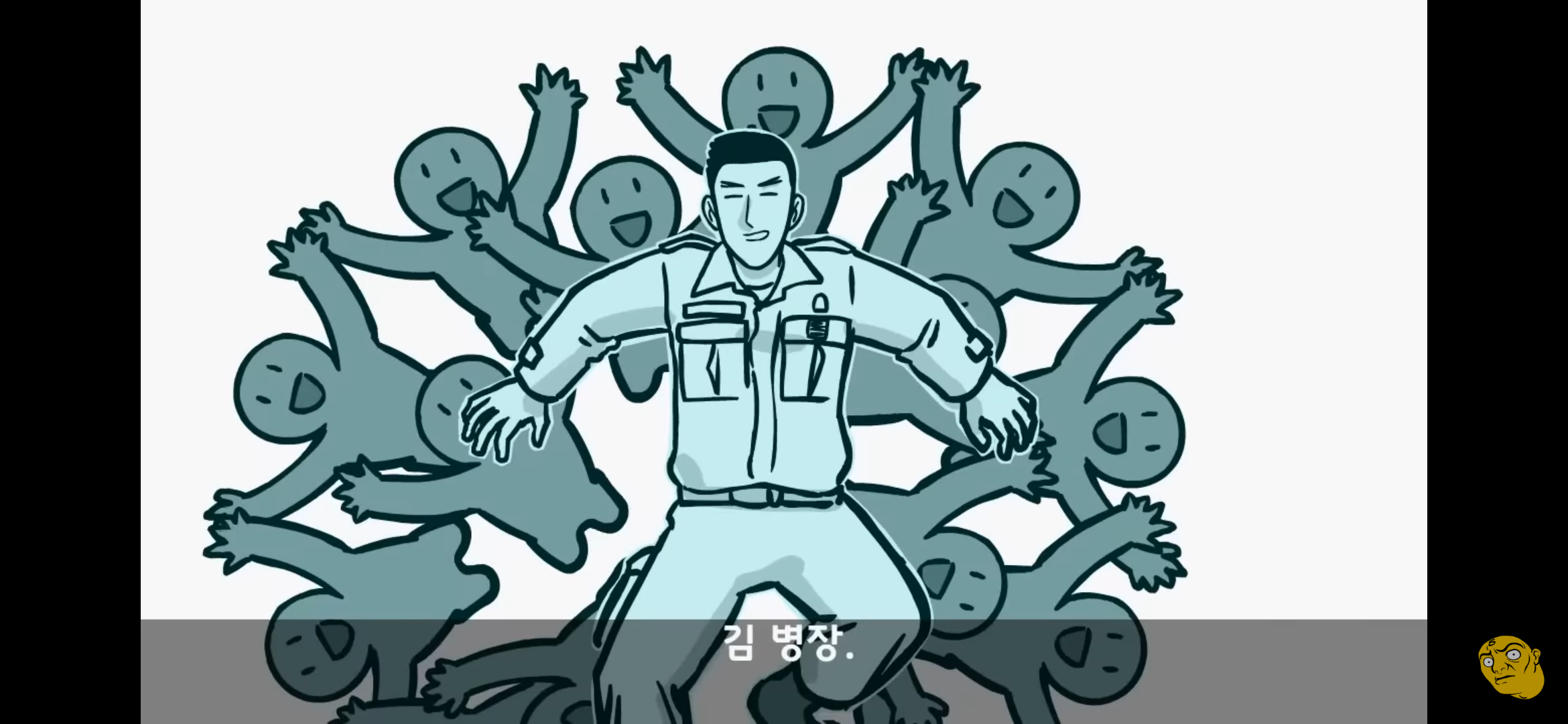 Screenshot_20250405-151205.png