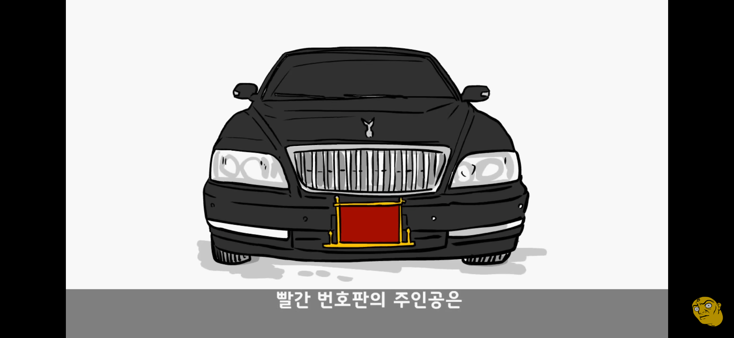 Screenshot_20250405-150918.png