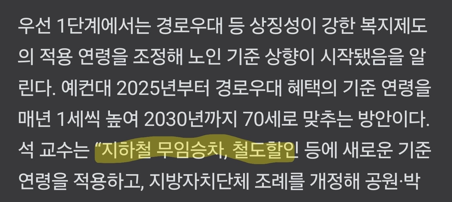 Screenshot_20250413_104627_NAVER.jpg