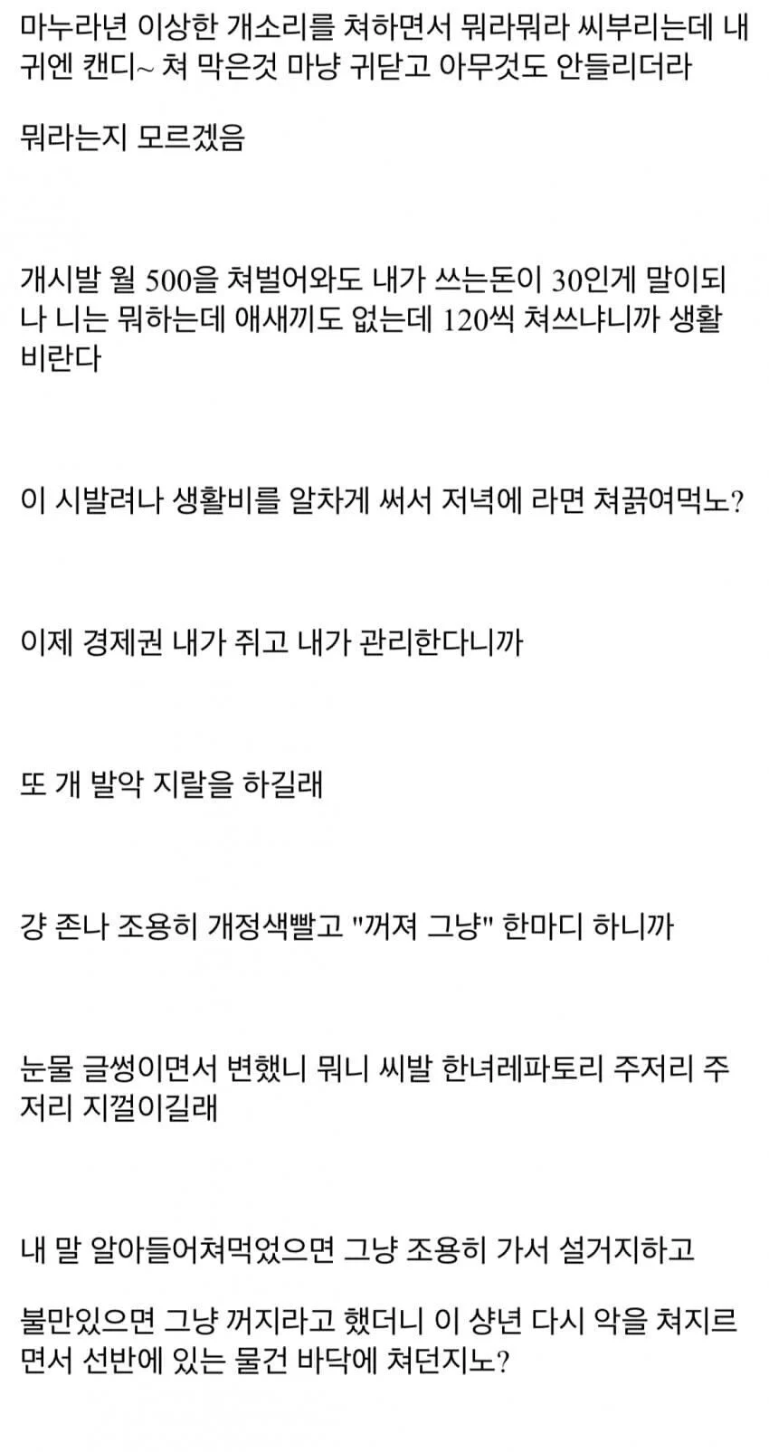 3.webp