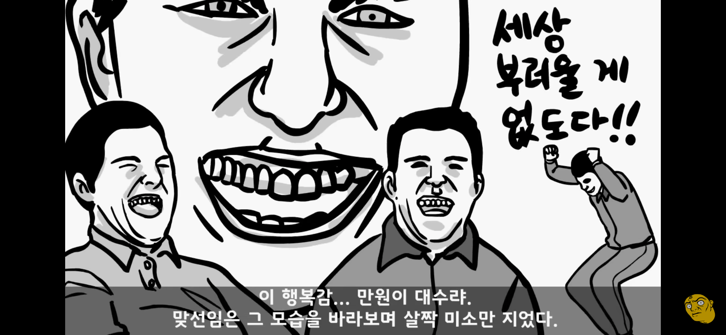 Screenshot_20250405-150700.png