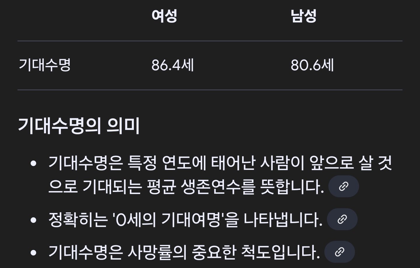 Screenshot_20250413_104553_Chrome.jpg