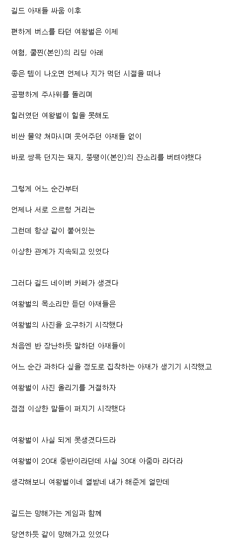 2a0e438060bd93babb9c92f8a54b8e18.png