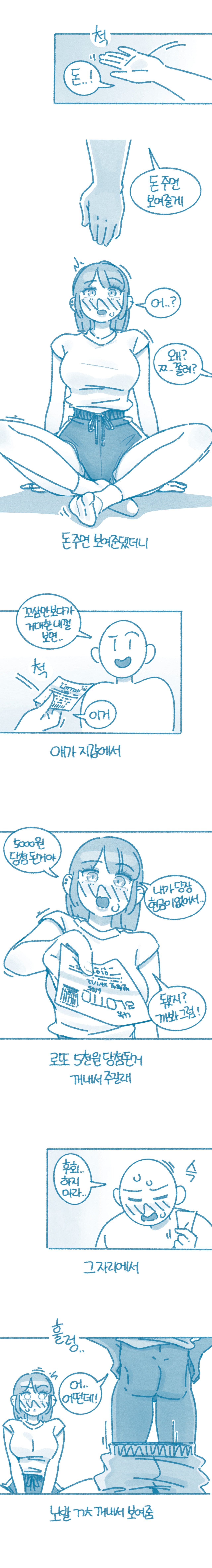 04.jpg