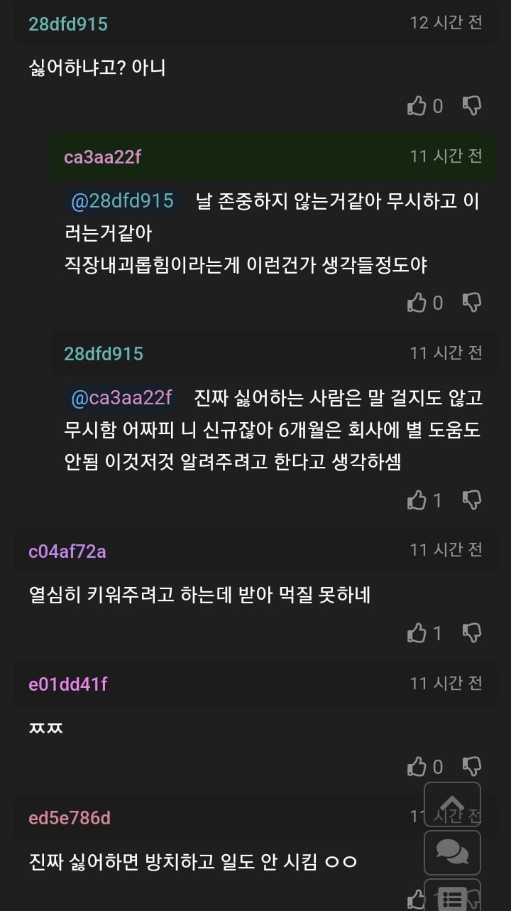 Screenshot_20250521_073134_Samsung Internet.jpg