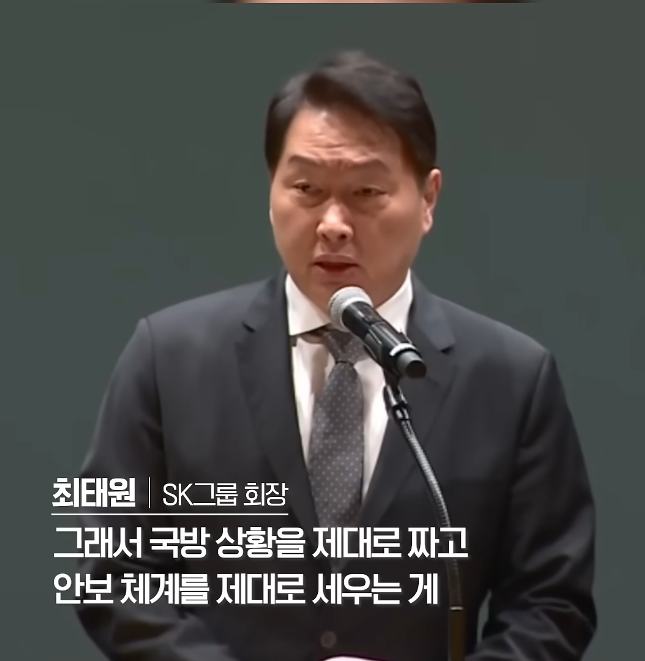 스크린샷 2025-05-09 102420.png