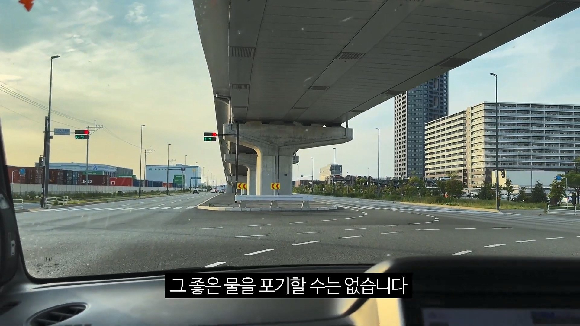 [충격] 아니 일본료칸이 나한테 이럴수가 우레시노 카스이엔(華翠苑).mp4_20250613_164210.552.jpg