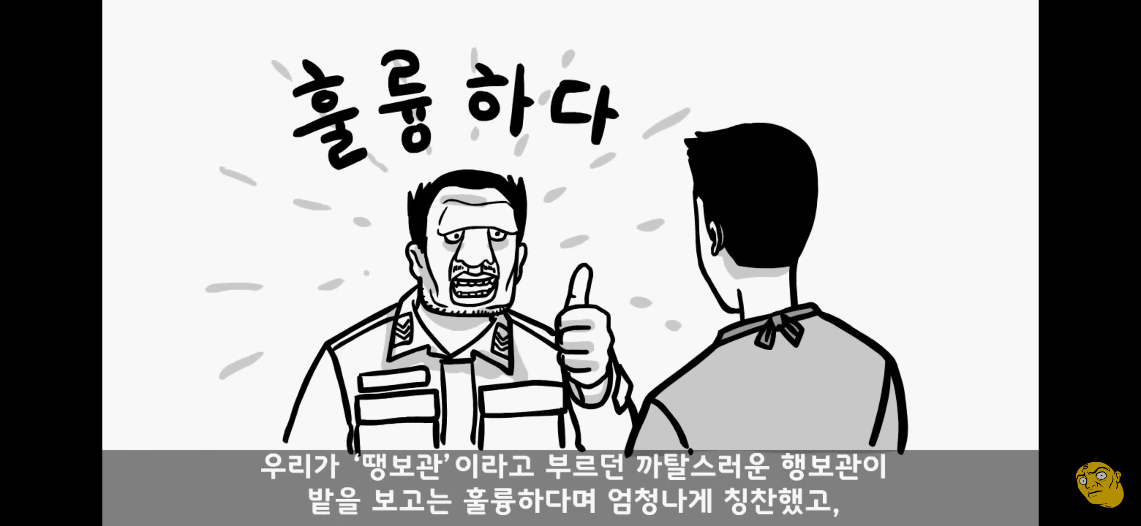 Screenshot_20250405-145546.png