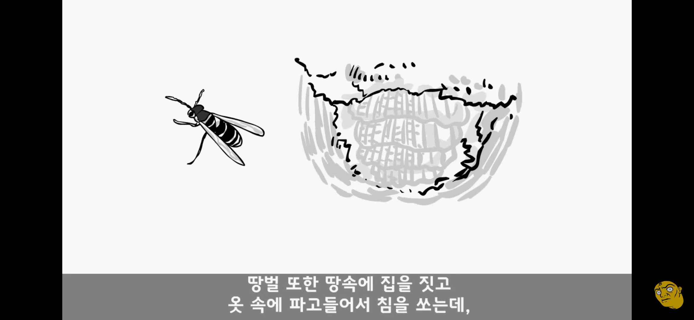 Screenshot_20250405-150817.png
