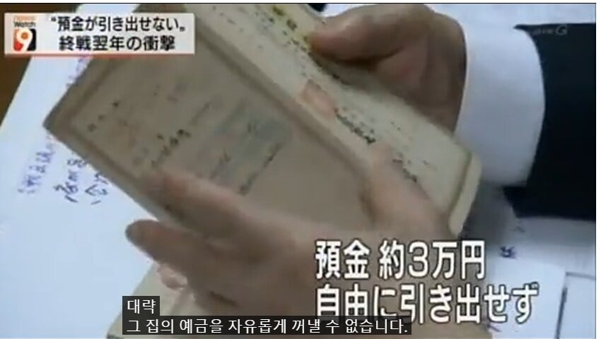 일본3.png.jpg