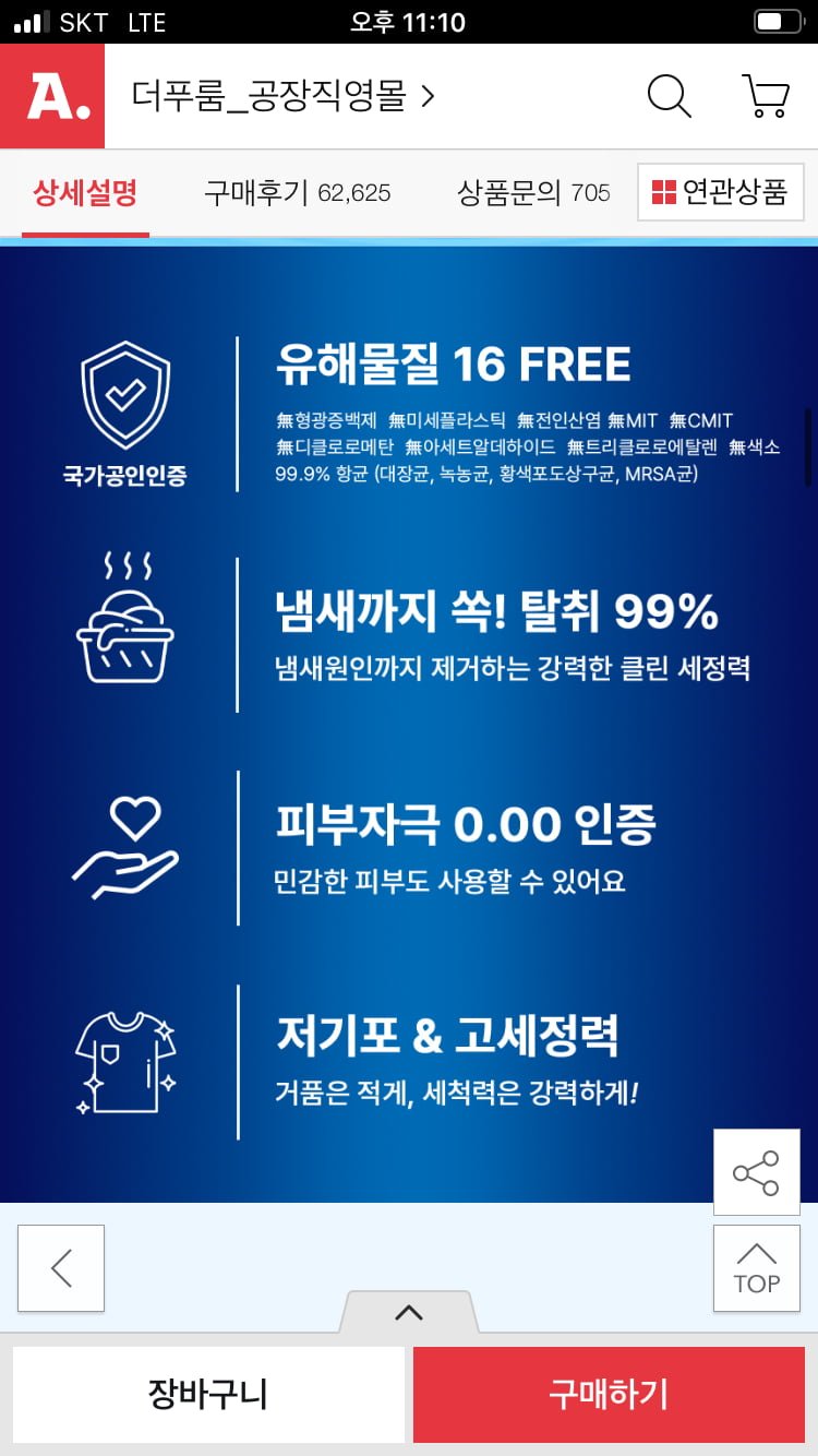 20250601231044_G1ngoRCmwO.png
