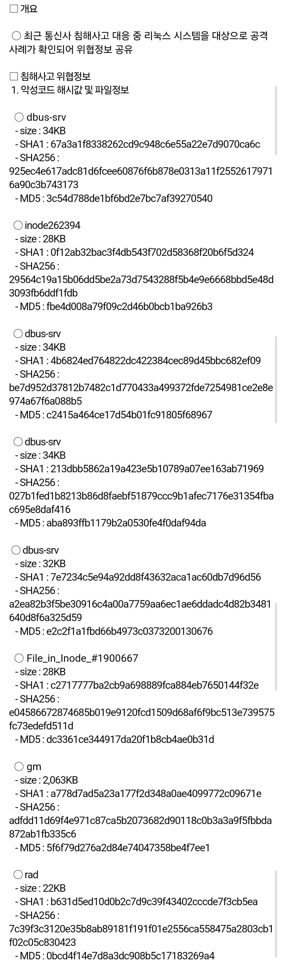 Screenshot_20250503_215300_Samsung Internet.jpg
