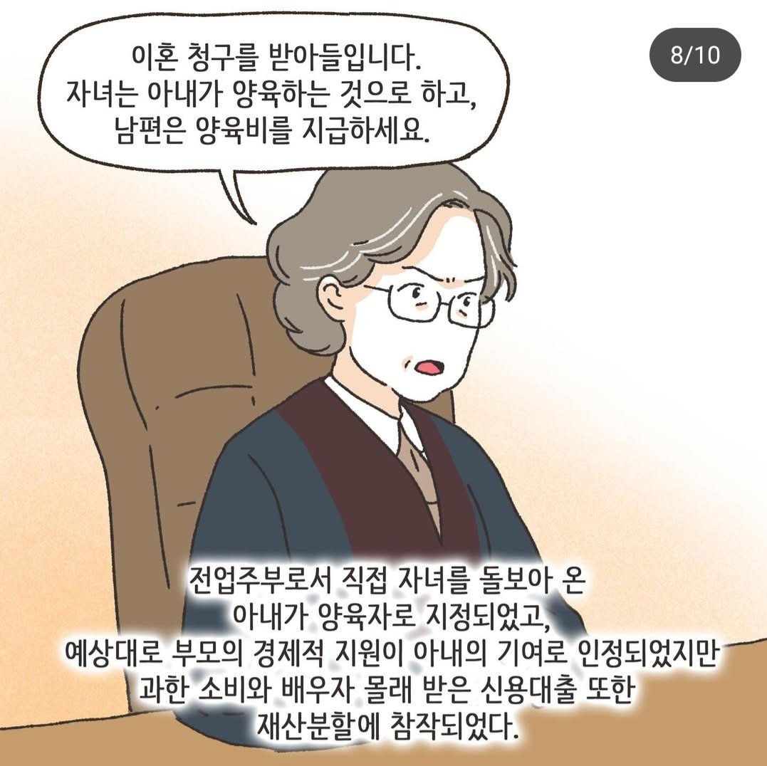 Screenshot_20250506_010143_Instagram.jpg