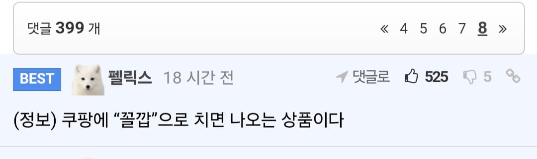 Screenshot_20250605_104749_Samsung Internet.jpg