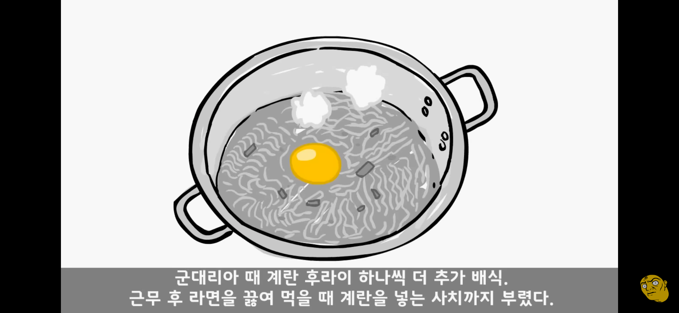 Screenshot_20250405-145841.png