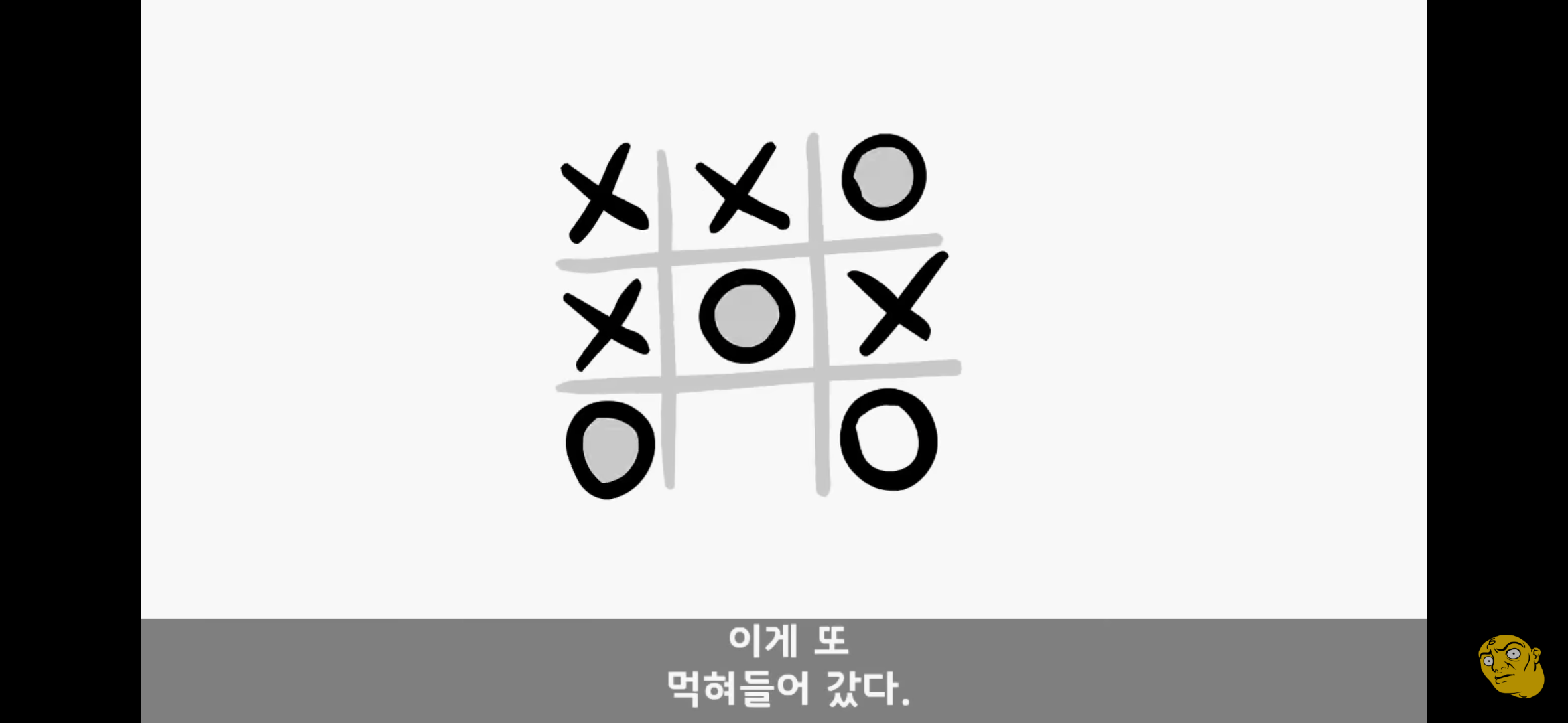 Screenshot_20250405-151002.png