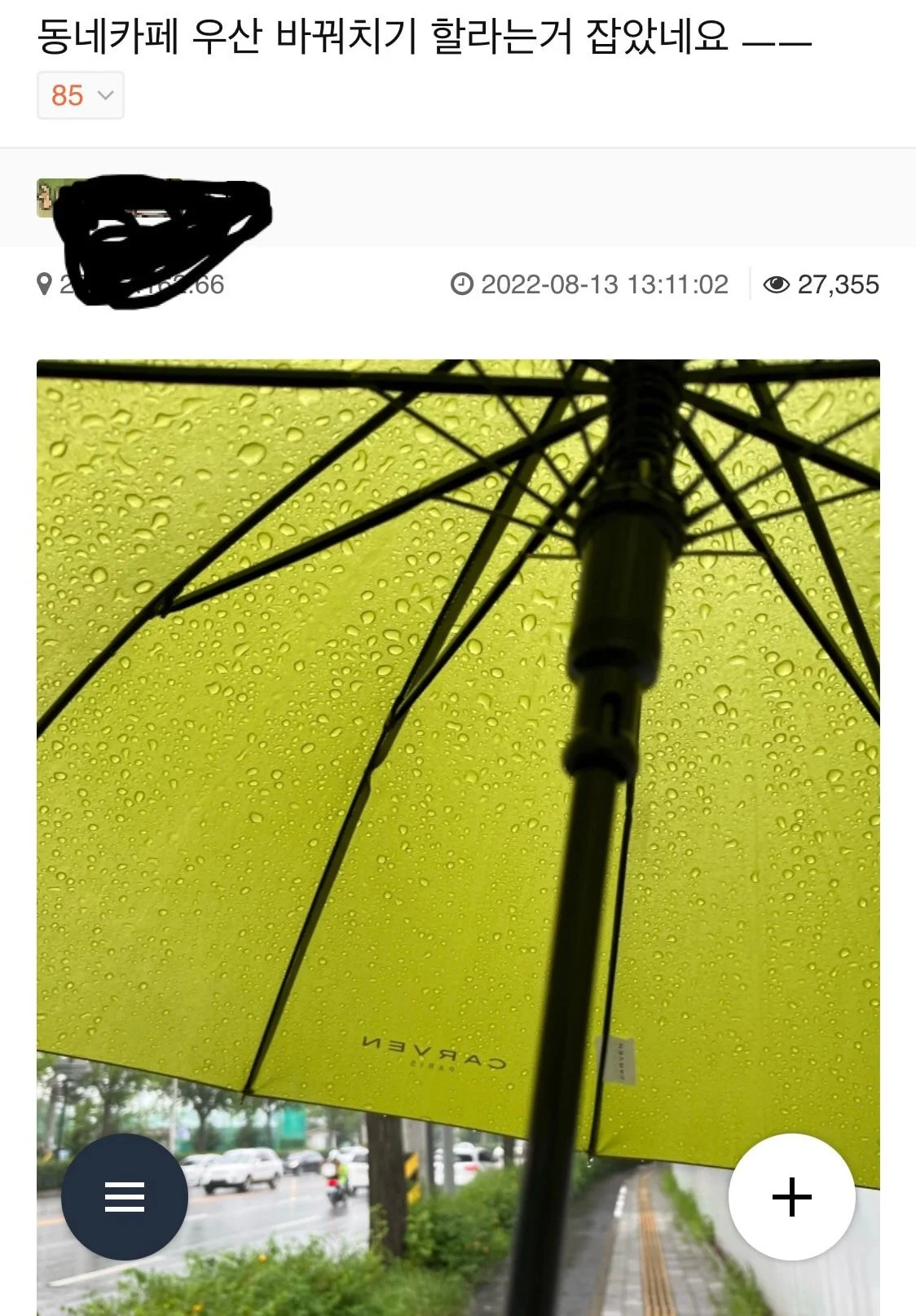 1829714d8ce359d30.webp