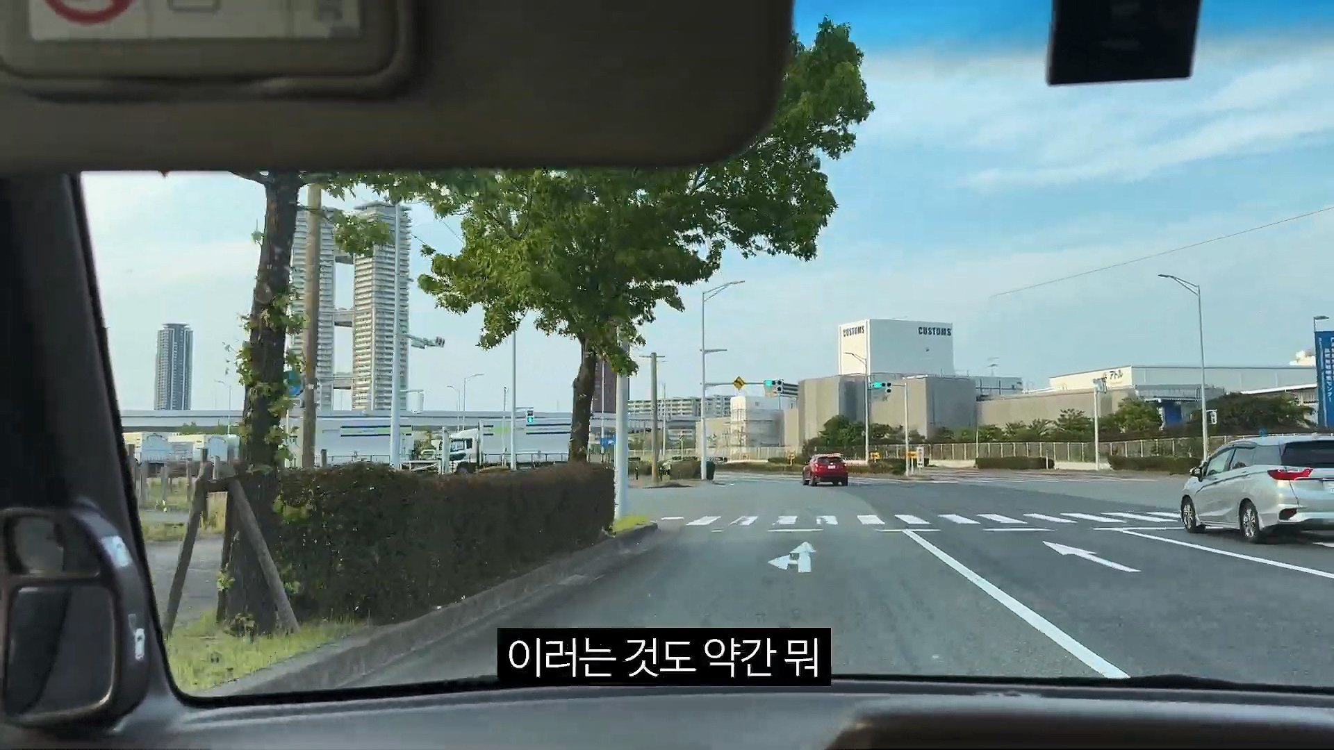 [충격] 아니 일본료칸이 나한테 이럴수가 우레시노 카스이엔(華翠苑).mp4_20250613_164104.065.jpg