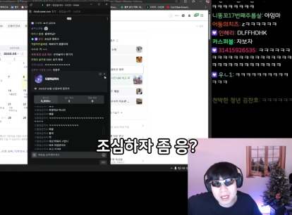 캡처_2025_05_11_18_35_53_686.png