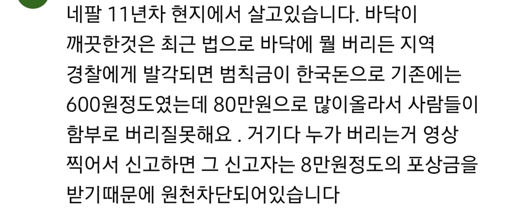 Screenshot_20240414_194949_YouTube.jpg