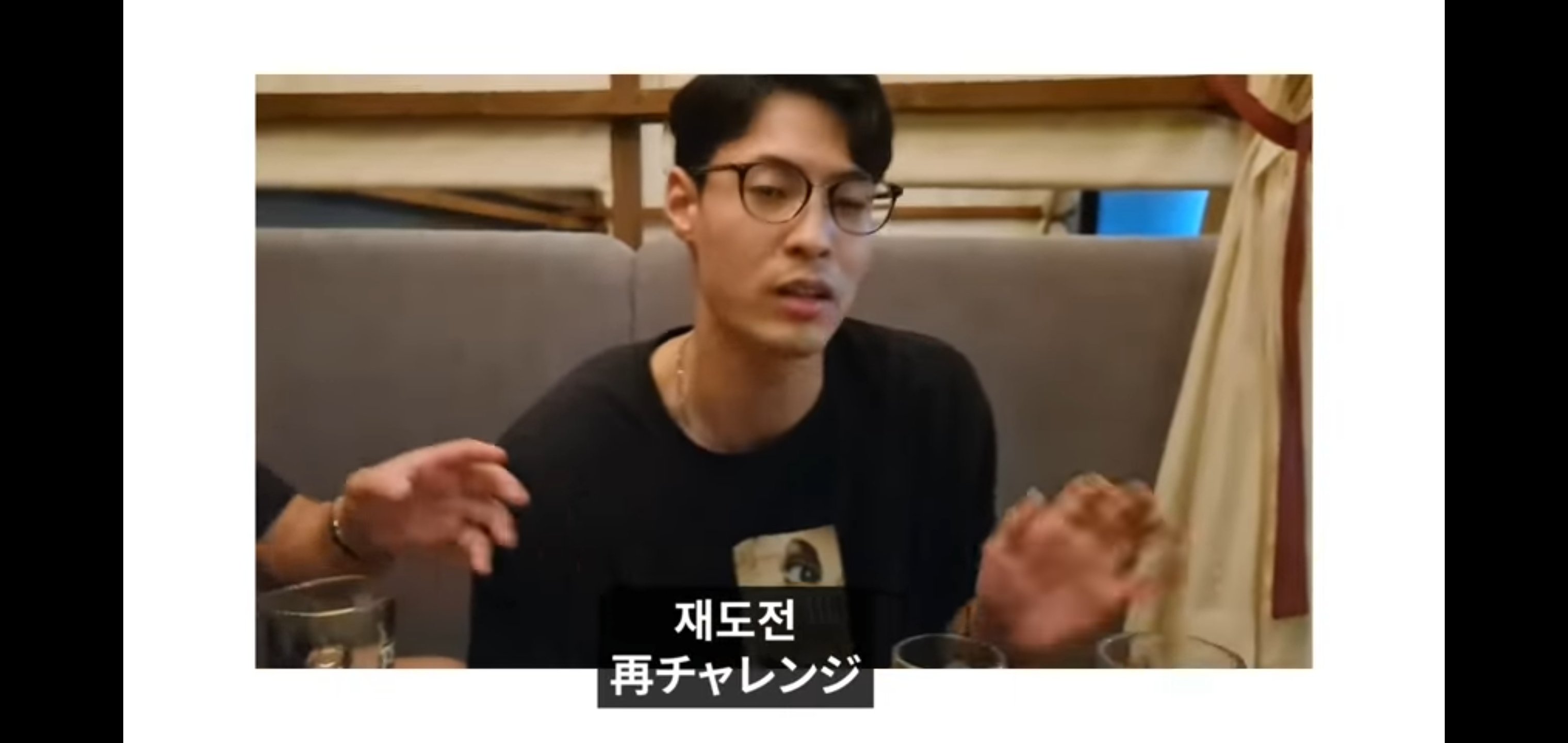 Screenshot_20230725_235142_YouTube.jpg