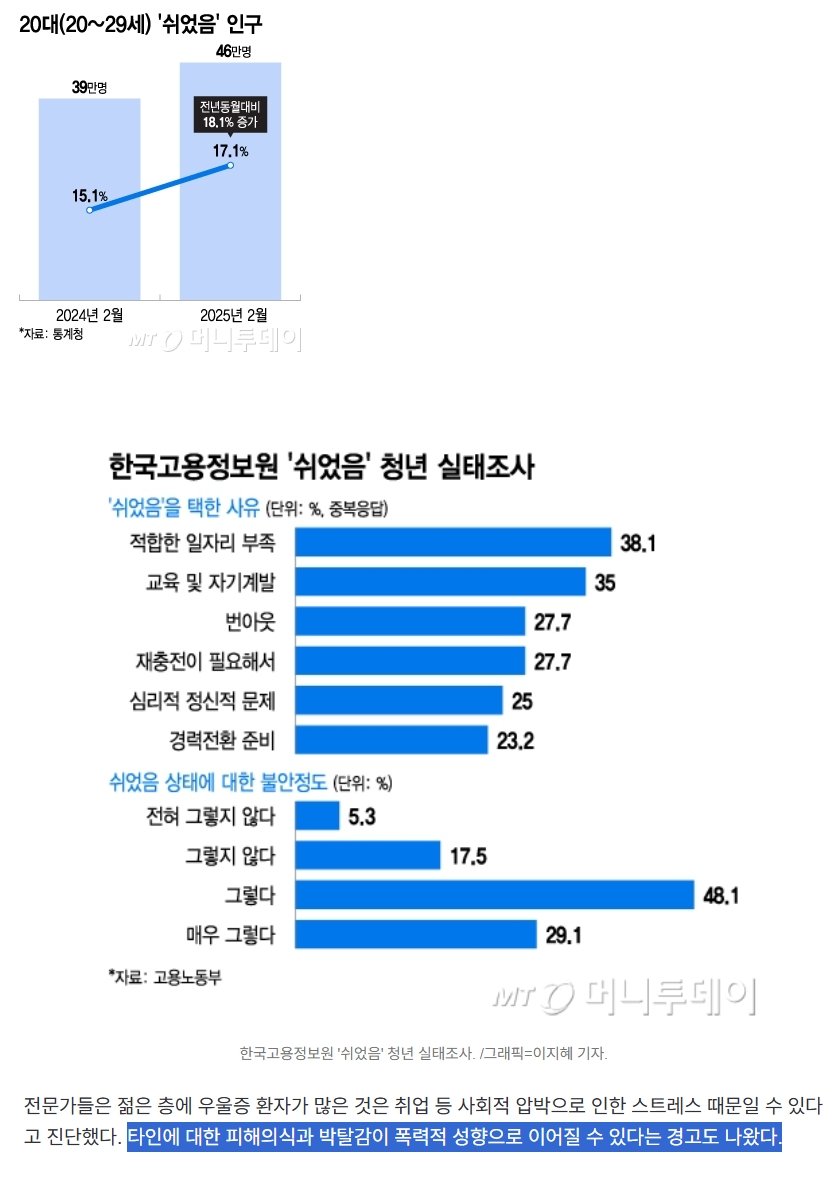 ㅁㄴㄻㄴㄻㄴㄹ.jpg