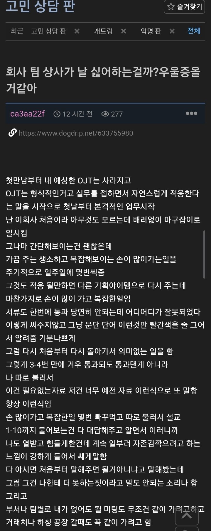 Screenshot_20250521_073005_Samsung Internet.jpg
