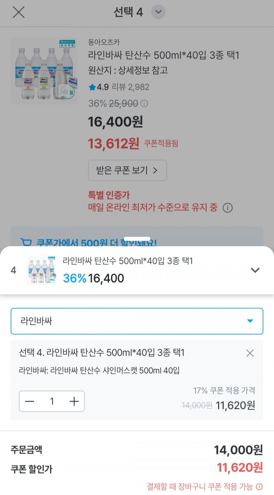 20250420003908_N7Q3ndAoM6.jpg