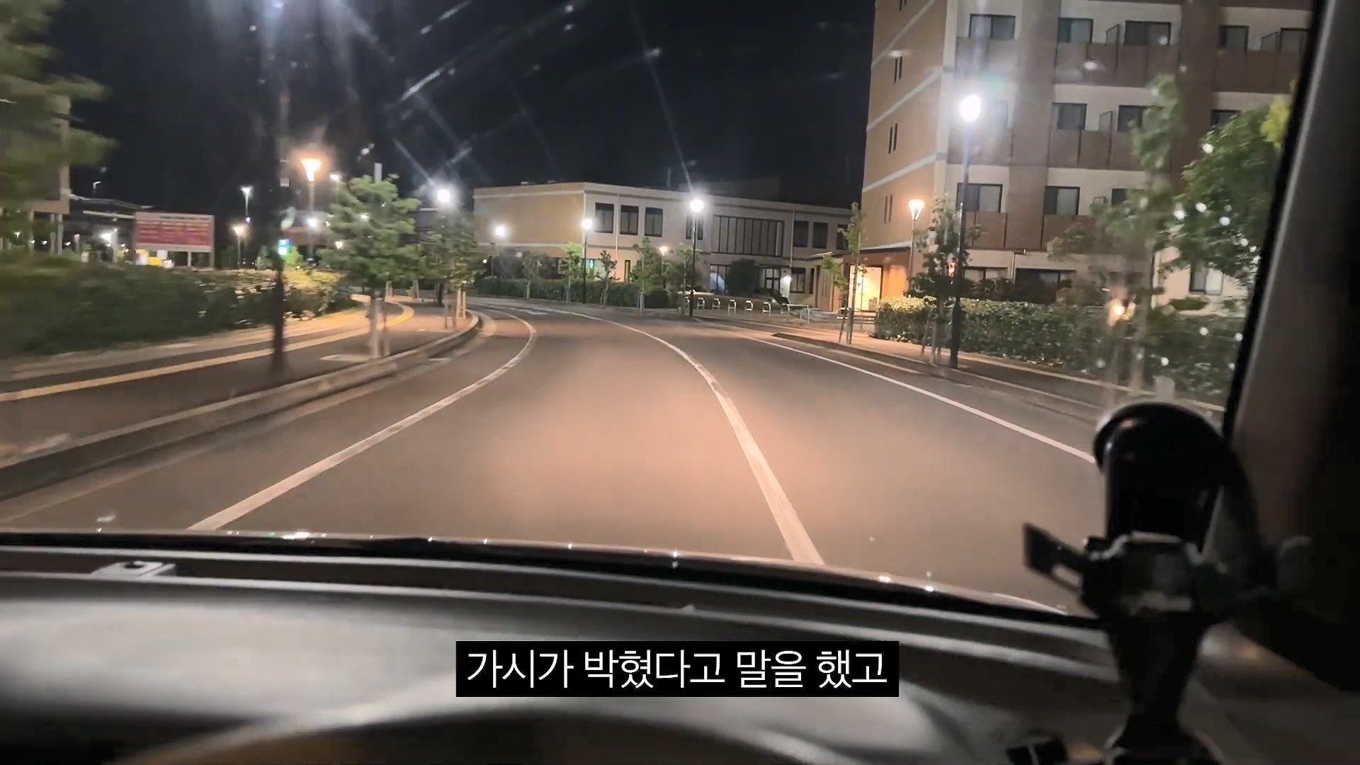 [충격] 아니 일본료칸이 나한테 이럴수가 우레시노 카스이엔(華翠苑).mp4_20250613_150539.490.jpg