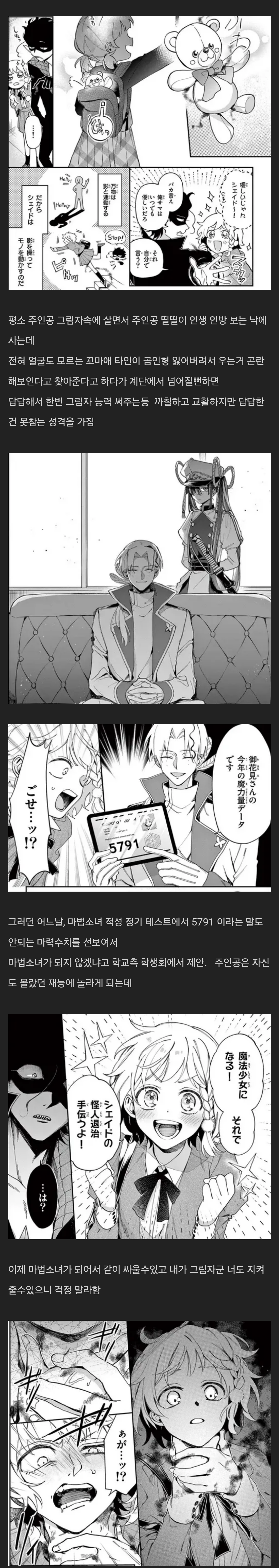 chrome_screenshot_2025. 4. 12. 오후 8시 39분 16초 GMT+09_00.png