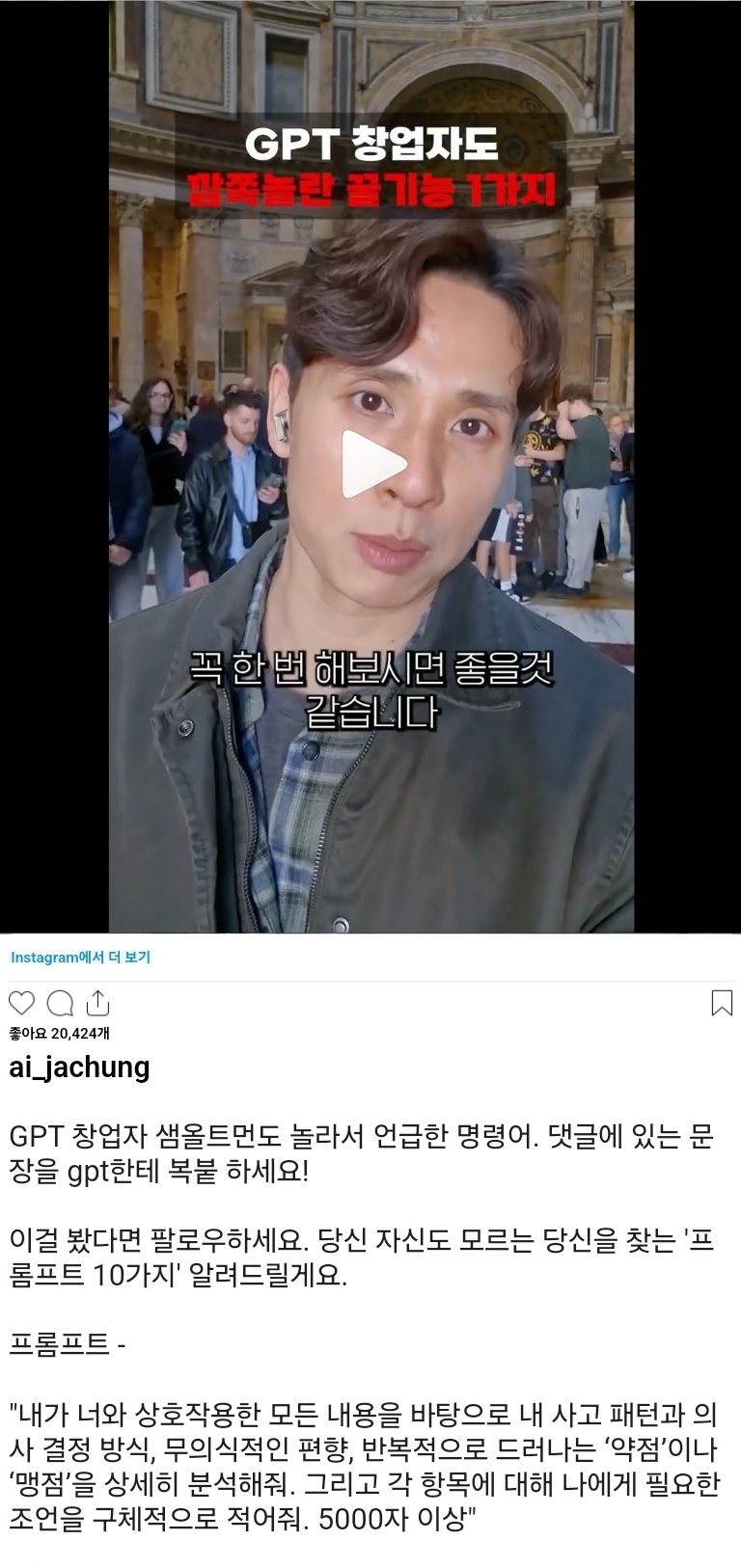 Screenshot_20250416_191342_Chrome.jpeg