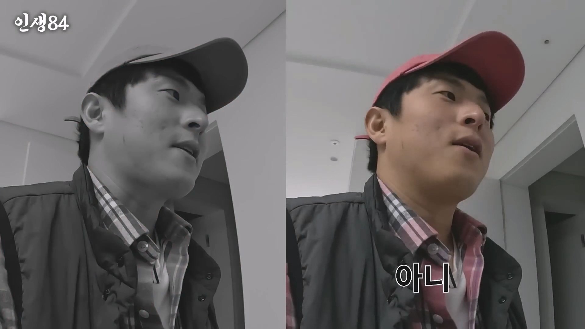슈퍼주니어 김희철의 하루.mp4_20250416_122121.729.jpg